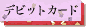 frbgJ[h
