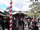 29年　祇園　恵比寿神社　睦月