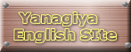 Yanagiya English SIte 